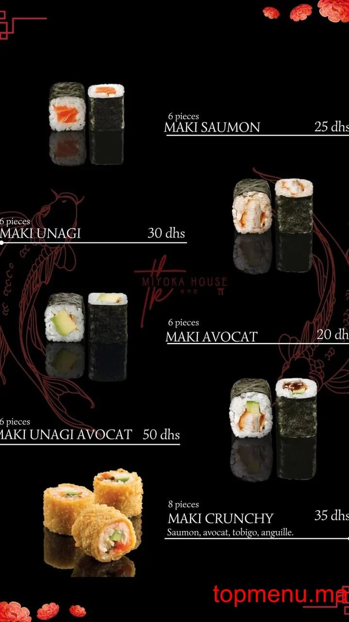 Restaurant MIYOKA LAB menu page 6 MIYOKA LAB menu page 6