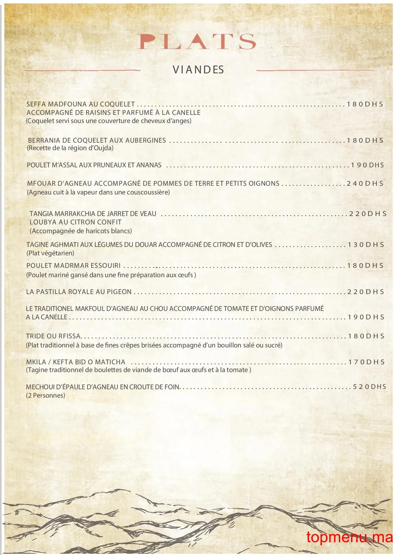 مطعم Le Douar قائمة الطعام page 3 Le Douar قائمة الطعام page 3