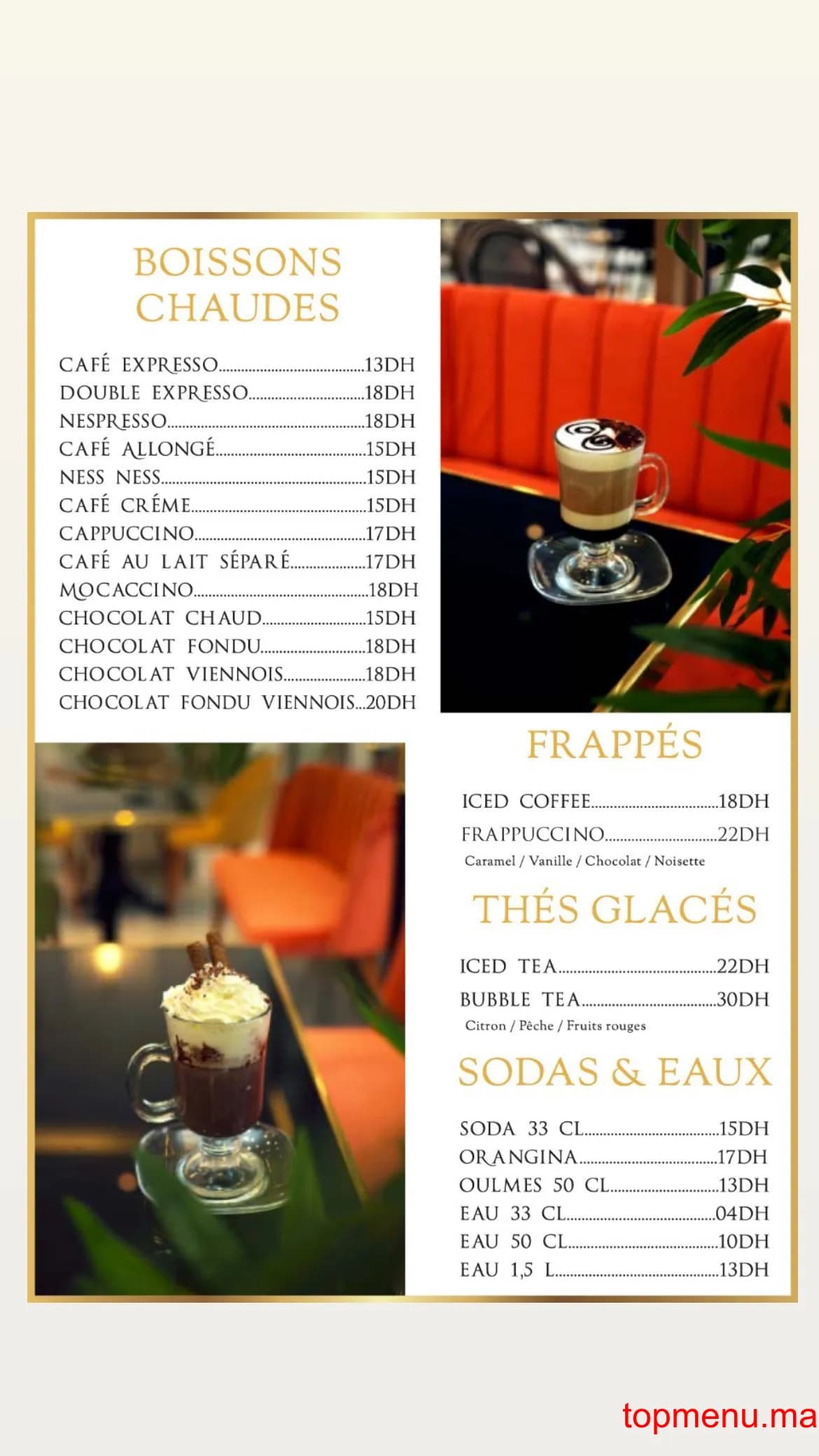 مطعم Maison Honoré قائمة الطعام page 11 Maison Honoré قائمة الطعام page 11