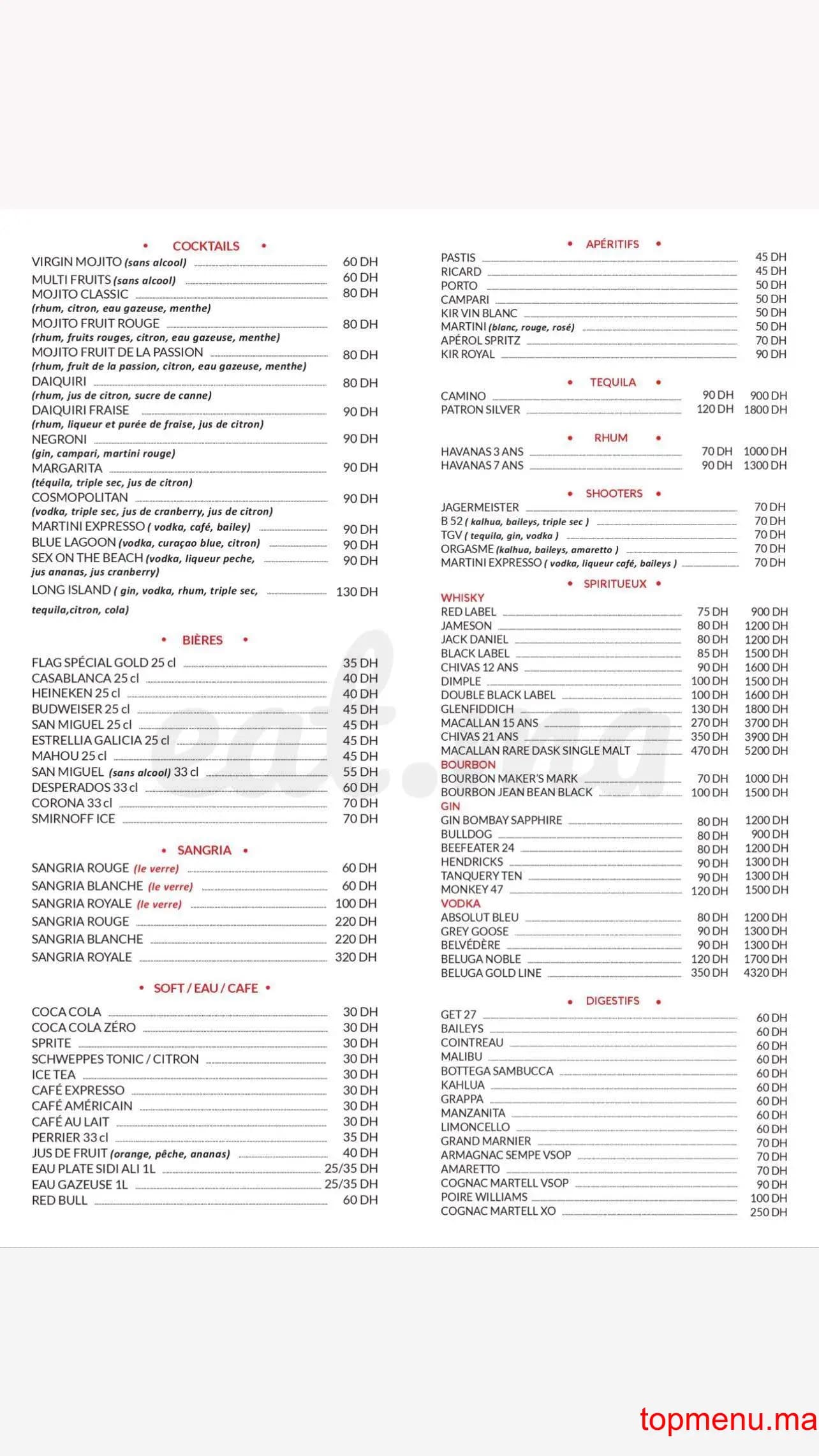 Restaurant Arroz Bar Restaurant menu page 1 Arroz Bar Restaurant menu page 1