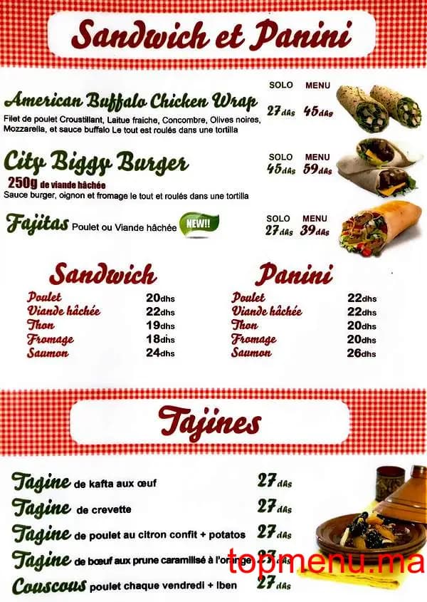 مطعم City Grill قائمة الطعام page 6 City Grill قائمة الطعام page 6