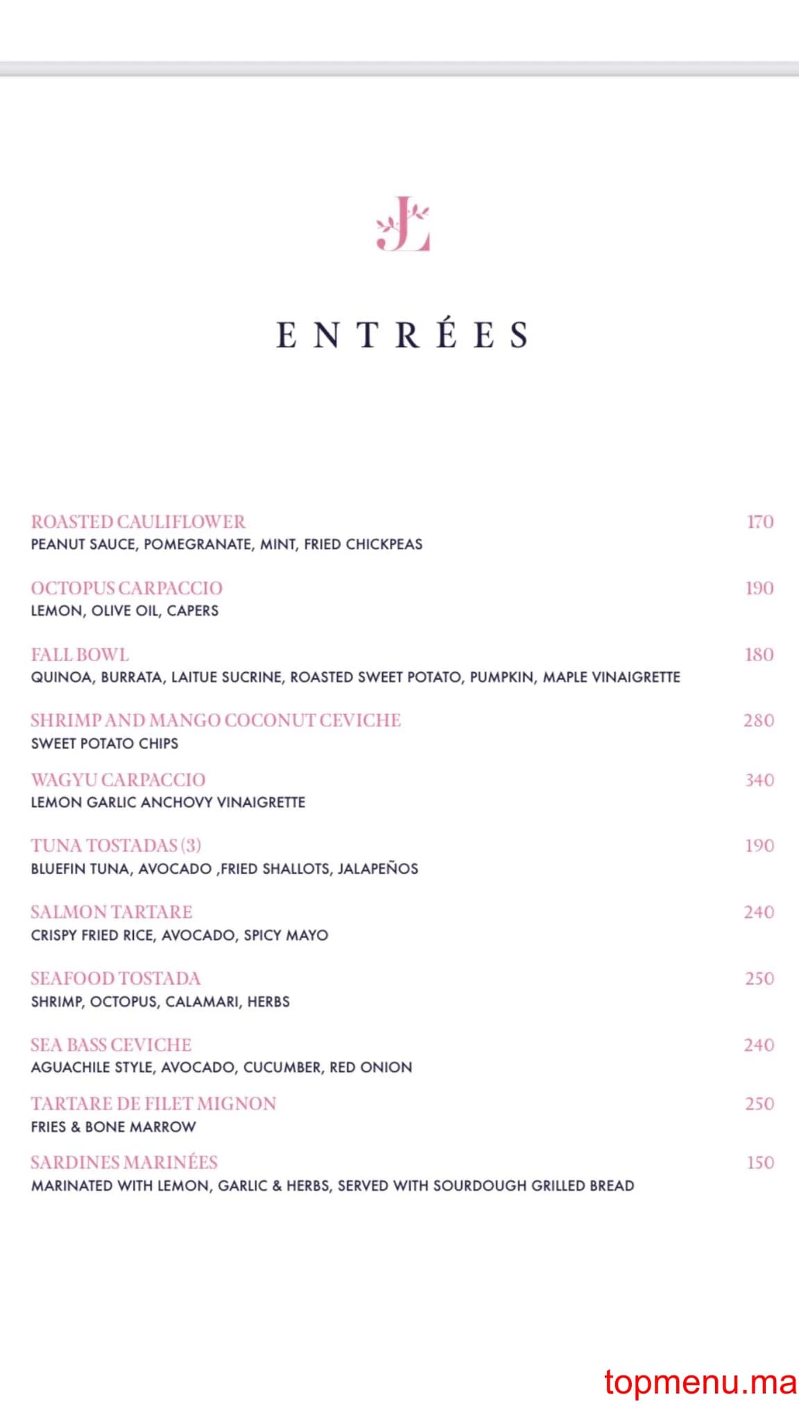 Restaurant Les jardins du Lotus menu page 2 Les jardins du Lotus menu page 2