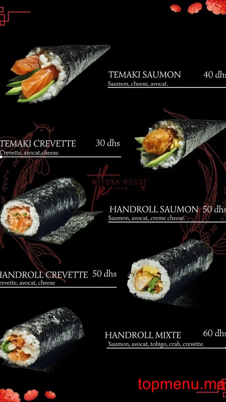 Restaurant MIYOKA LAB menu page 5 MIYOKA LAB menu page 5