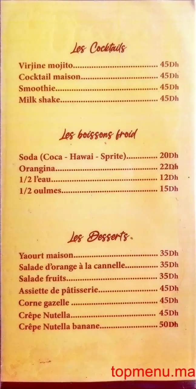 Restaurant Café Kessabine menu page 8 Café Kessabine menu page 8