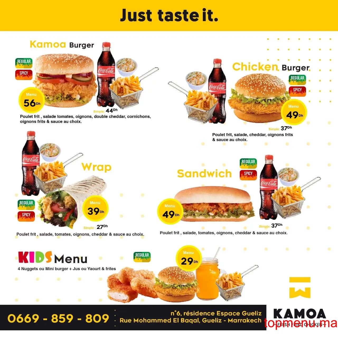 Restaurant Kamoa menu page 3 Kamoa menu page 3