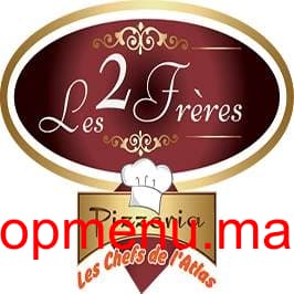 Les 2 frères logo Les 2 frères thumbnail