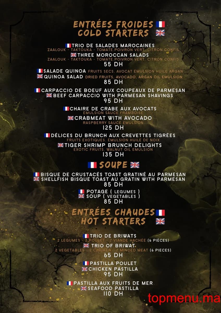 مطعم Brunch terrasses قائمة الطعام page 3 Brunch terrasses قائمة الطعام page 3