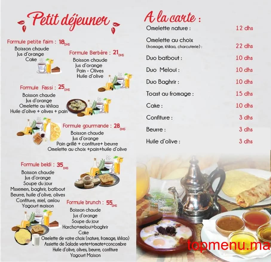 Restaurant Kui Zin menu page 5 Kui Zin menu page 5