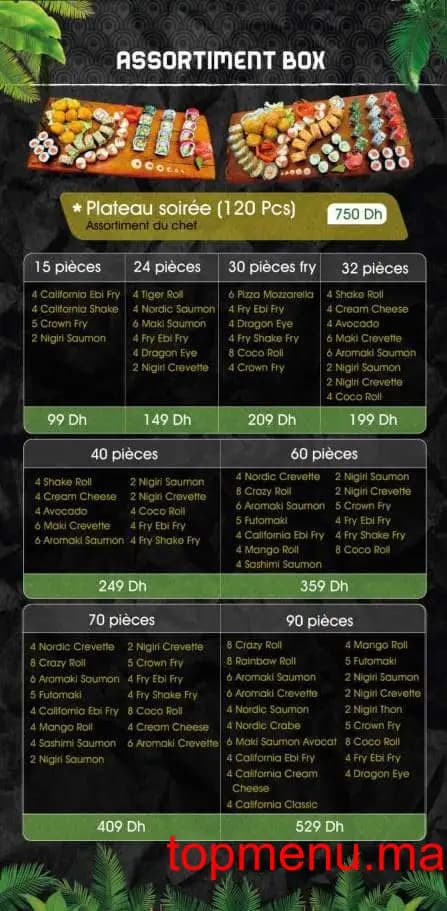 Restaurant Zatchi sushi menu page 13 Zatchi sushi menu page 13