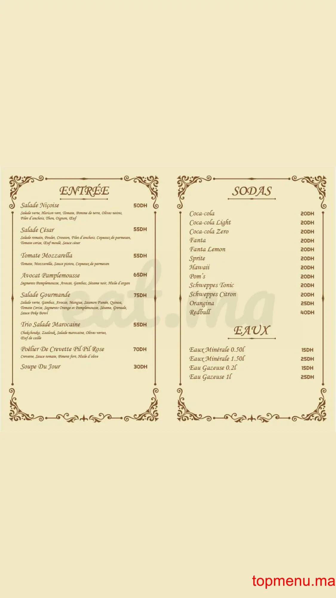 Restaurant La Rencontre Marrakech menu page 1 La Rencontre Marrakech menu page 1