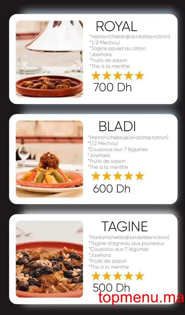 Restaurant Chez Ali menu page 1 Chez Ali menu page 1