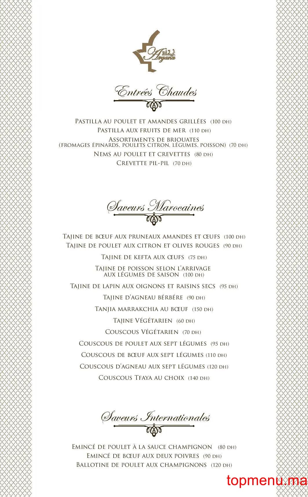 Restaurant Argana menu page 8 Argana menu page 8