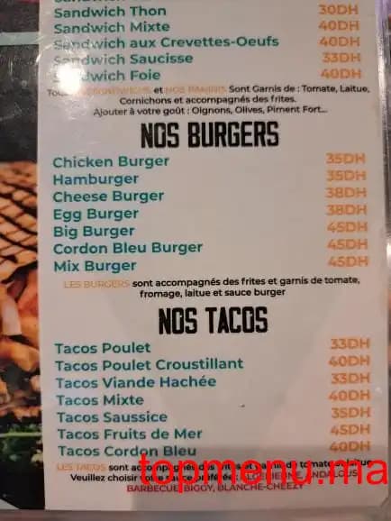 Restaurant Oumnia menu page 6 Oumnia menu page 6