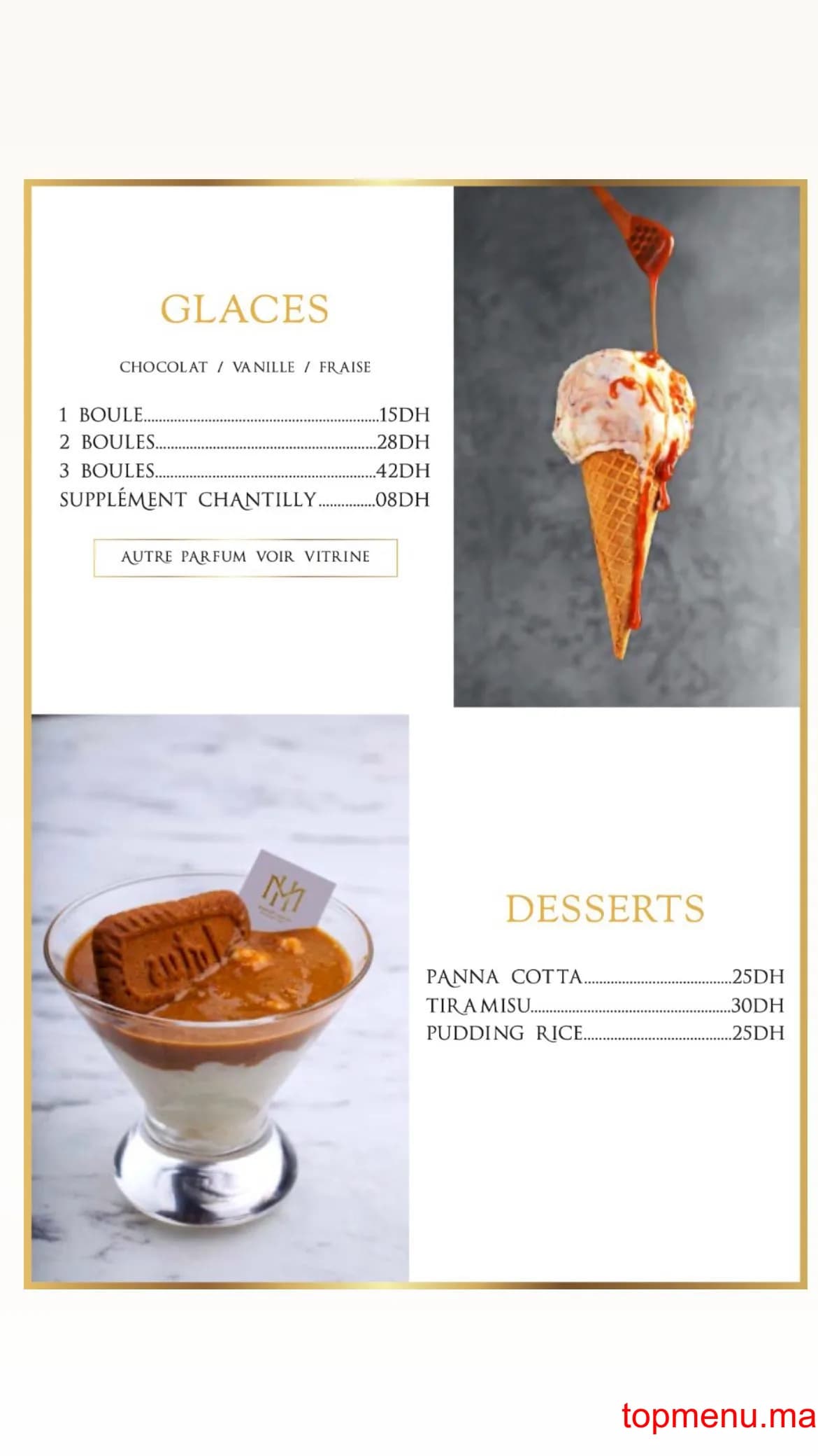 مطعم Maison Honoré قائمة الطعام page 5 Maison Honoré قائمة الطعام page 5