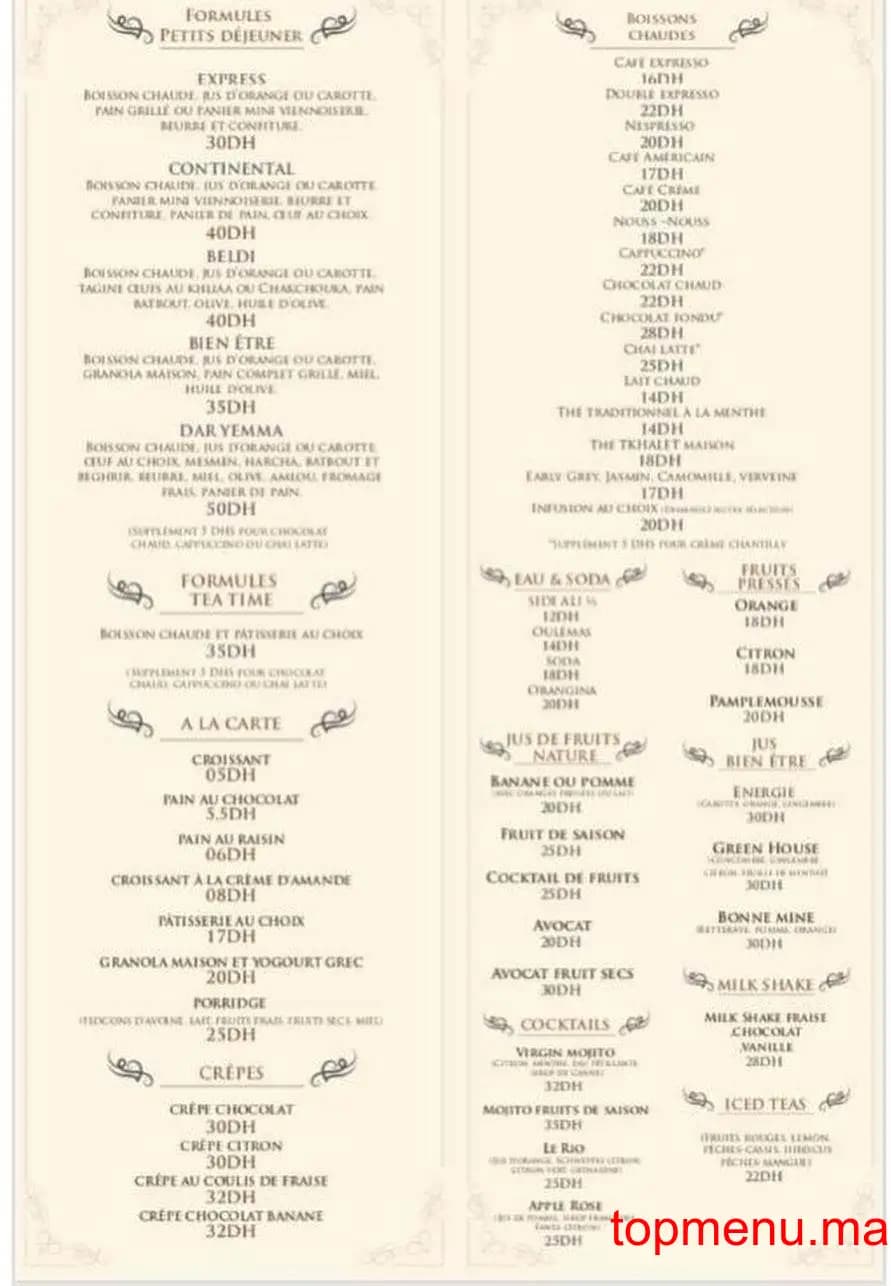 Restaurant Dar Yemma menu page 3 Dar Yemma menu page 3