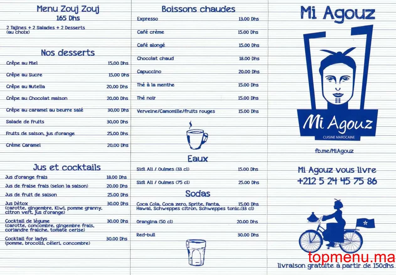 مطعم Mi Agouz قائمة الطعام page 1 Mi Agouz قائمة الطعام page 1