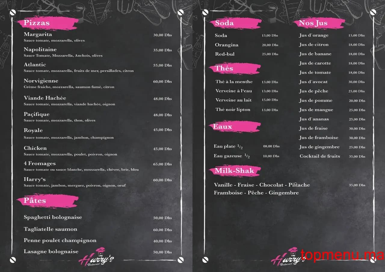 مطعم Harry’s قائمة الطعام page 5 Harry’s قائمة الطعام page 5