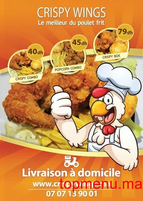 مطعم Crispy Wings قائمة الطعام page 1 Crispy Wings قائمة الطعام page 1
