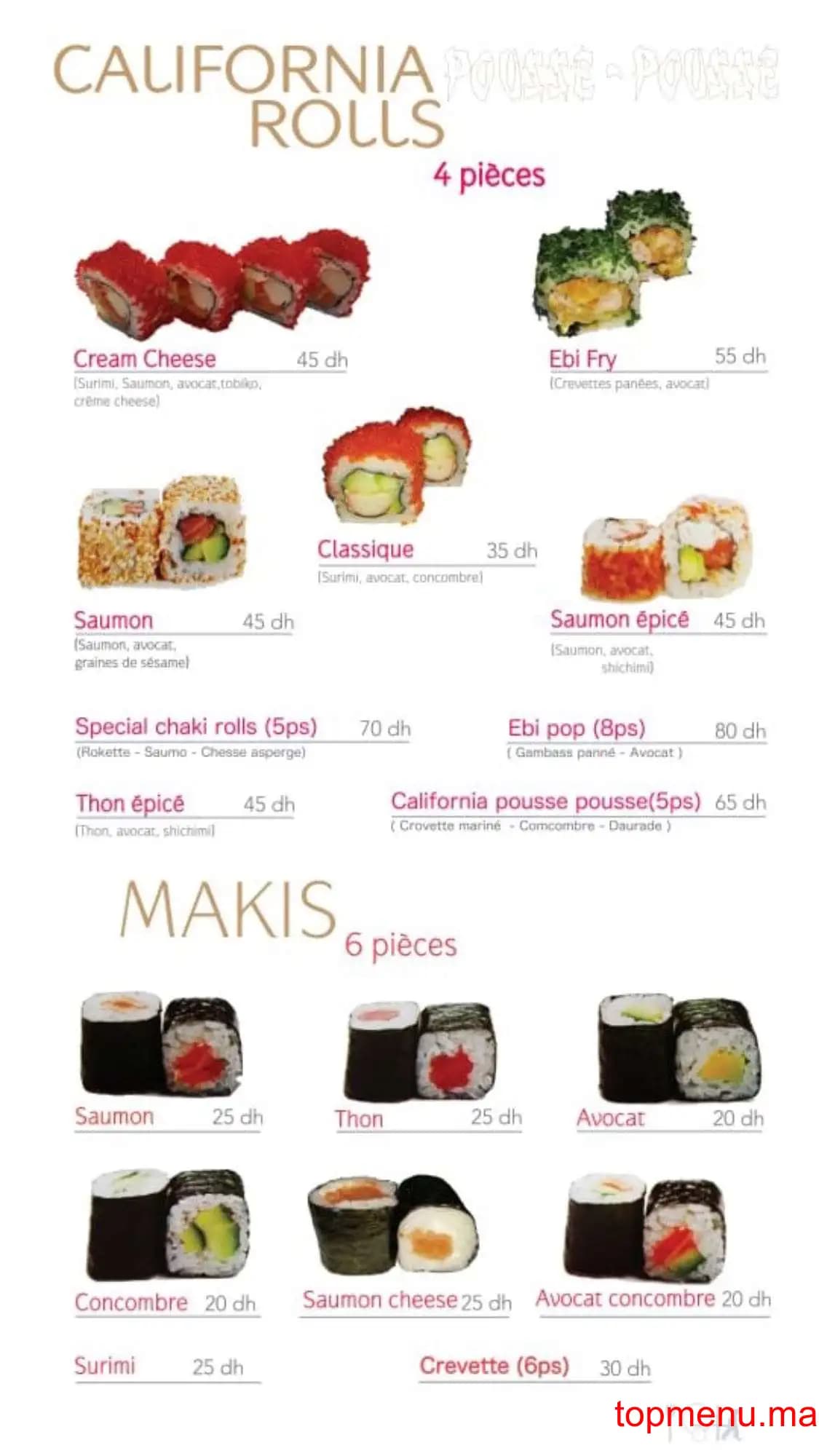 Restaurant Pousse Pousse menu page 11 Pousse Pousse menu page 11