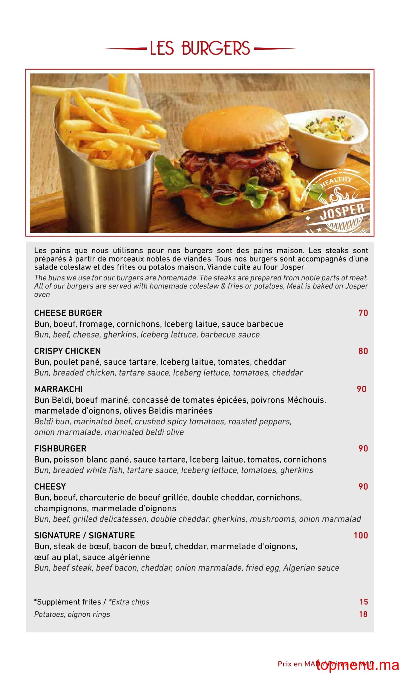 Restaurant La Table du Marché Menara Mall menu page 5 La Table du Marché Menara Mall menu page 5