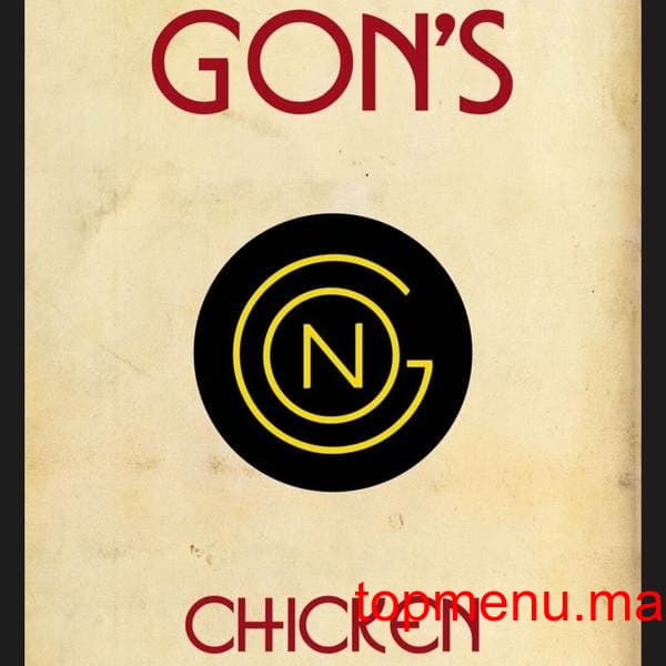 GON’S Chicken logo GON’S Chicken thumbnail
