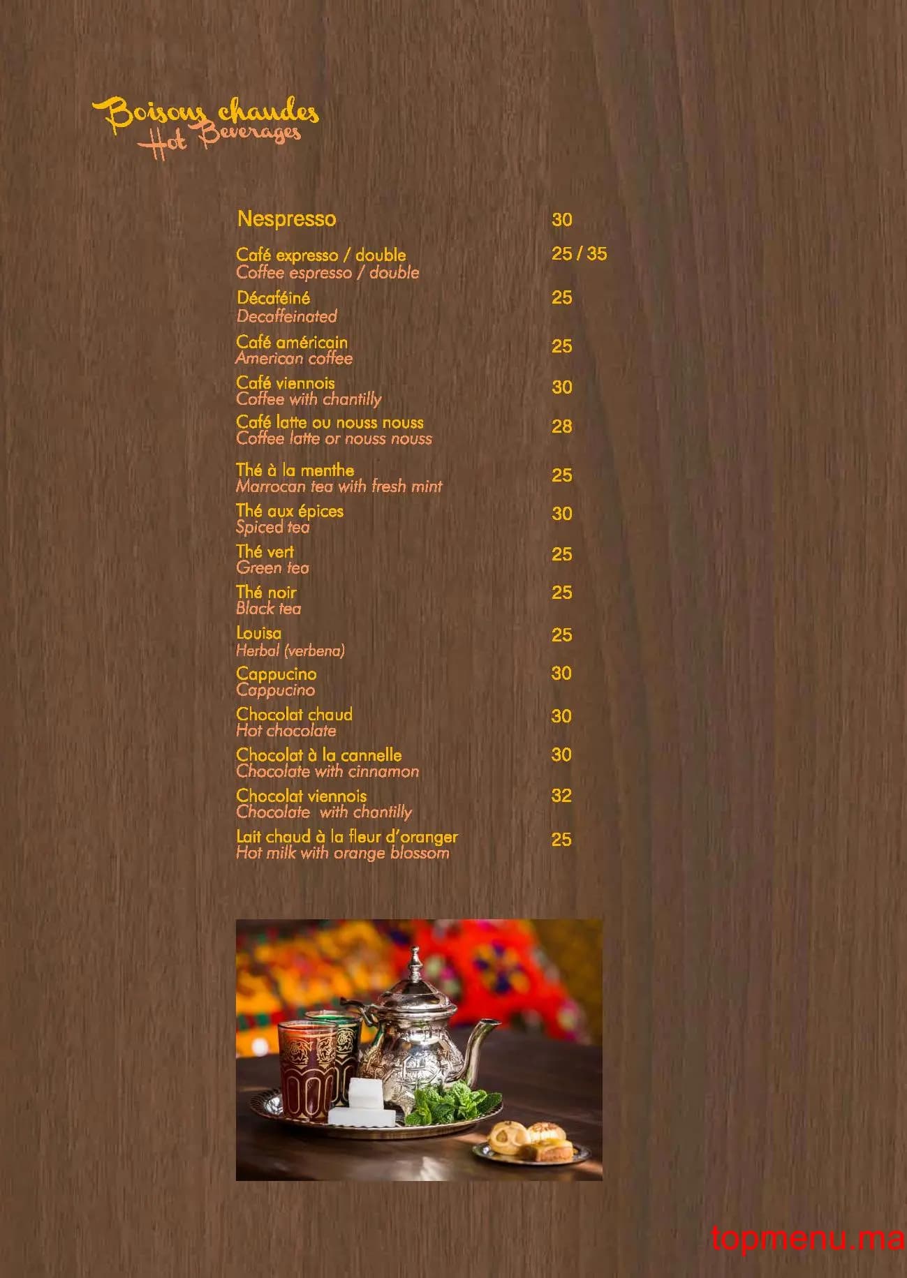 Restaurant Zeitoun Café kasbah menu page 6 Zeitoun Café kasbah menu page 6