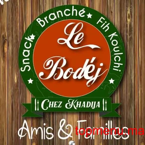Le Bodej logo Le Bodej thumbnail