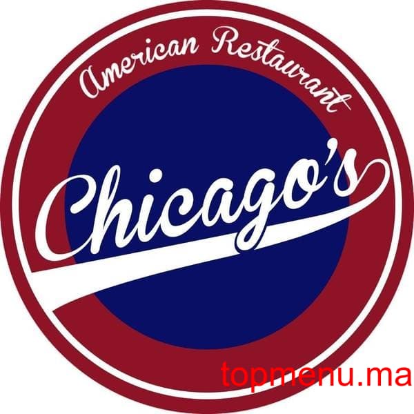 Café Chicago logo Café Chicago thumbnail