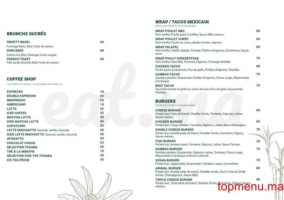 Restaurant Pattiz menu page 2 Pattiz menu page 2