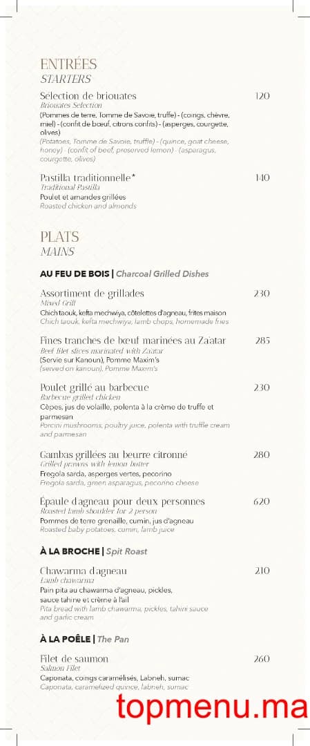 Restaurant Azar Marrakech menu page 4 Azar Marrakech menu page 4