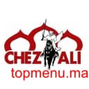 Chez Ali