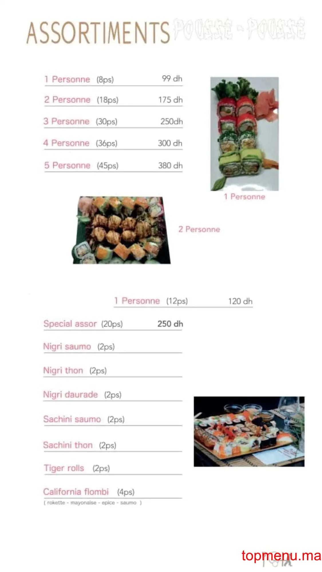 Restaurant Pousse Pousse menu page 4 Pousse Pousse menu page 4