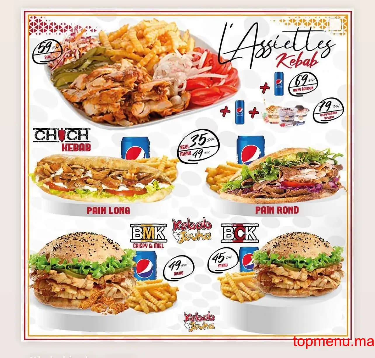 Restaurant Kebab Jouha menu page 4 Kebab Jouha menu page 4