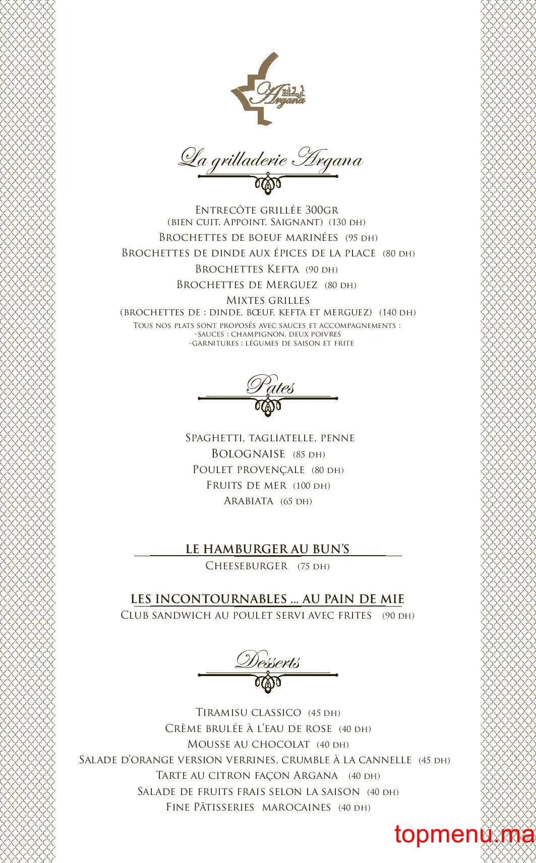 Restaurant Argana menu page 7 Argana menu page 7