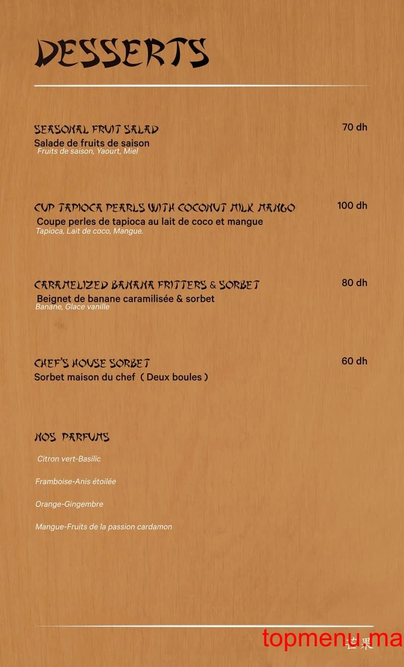 Restaurant Mango Zen Pool menu page 3 Mango Zen Pool menu page 3