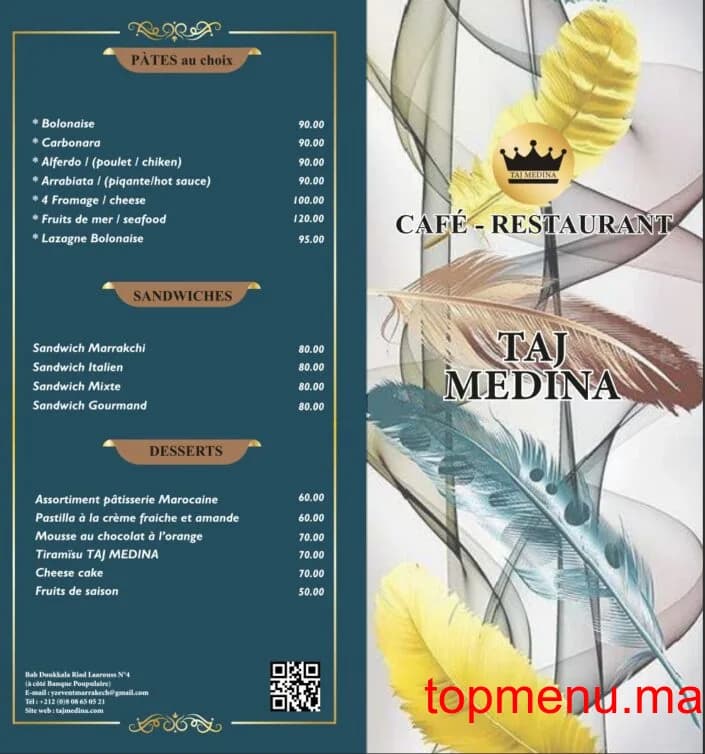 Restaurant Taj Medina menu page 1 Taj Medina menu page 1