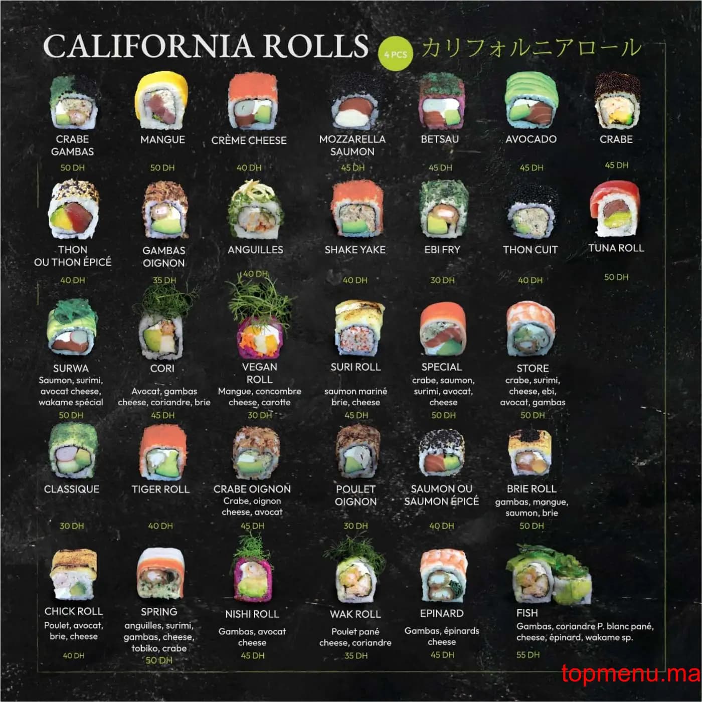 Restaurant Sushi Store by Katsura – Harti menu page 5 Sushi Store by Katsura – Harti menu page 5