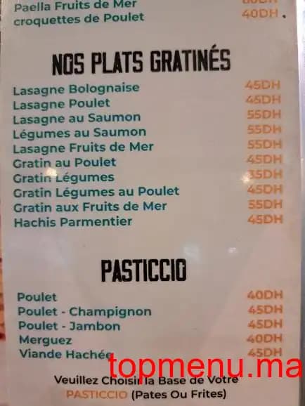 Restaurant Oumnia menu page 4 Oumnia menu page 4