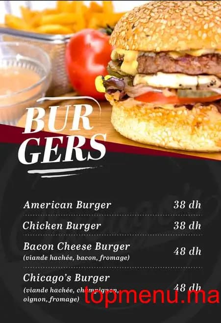 مطعم Café Chicago قائمة الطعام page 2 Café Chicago قائمة الطعام page 2