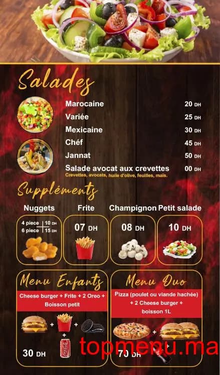 Restaurant Restaurants Jannat Daoudiate menu page 2 Restaurants Jannat Daoudiate menu page 2