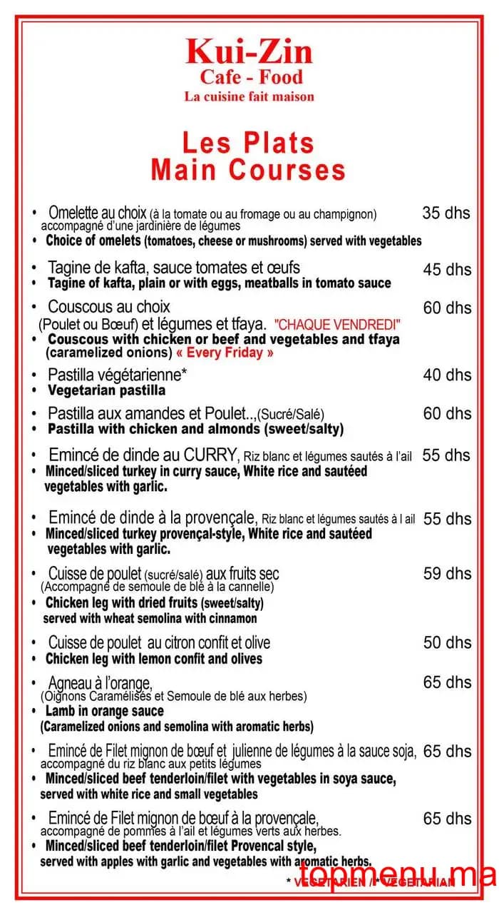Restaurant Kui Zin menu page 3 Kui Zin menu page 3