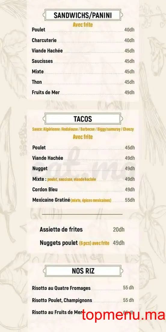 Restaurant Dar El Benna menu page 4 Dar El Benna menu page 4