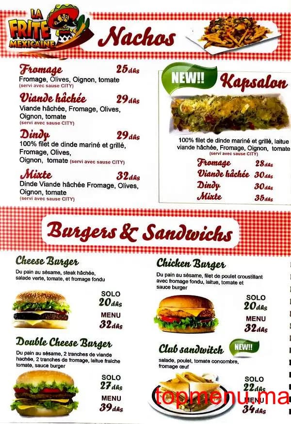 مطعم City Grill قائمة الطعام page 1 City Grill قائمة الطعام page 1