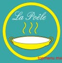 La Poêle مقيلة