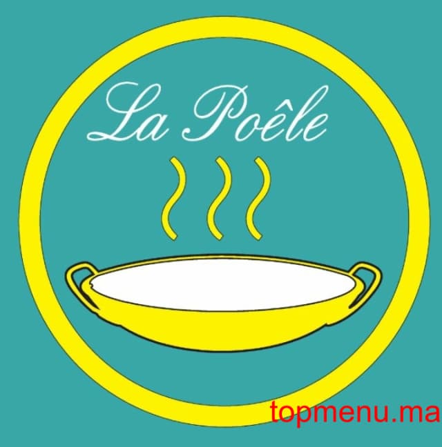 La Poêle مقيلة logo La Poêle مقيلة thumbnail