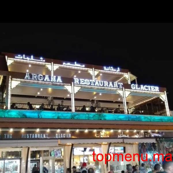 Argana logo Argana thumbnail