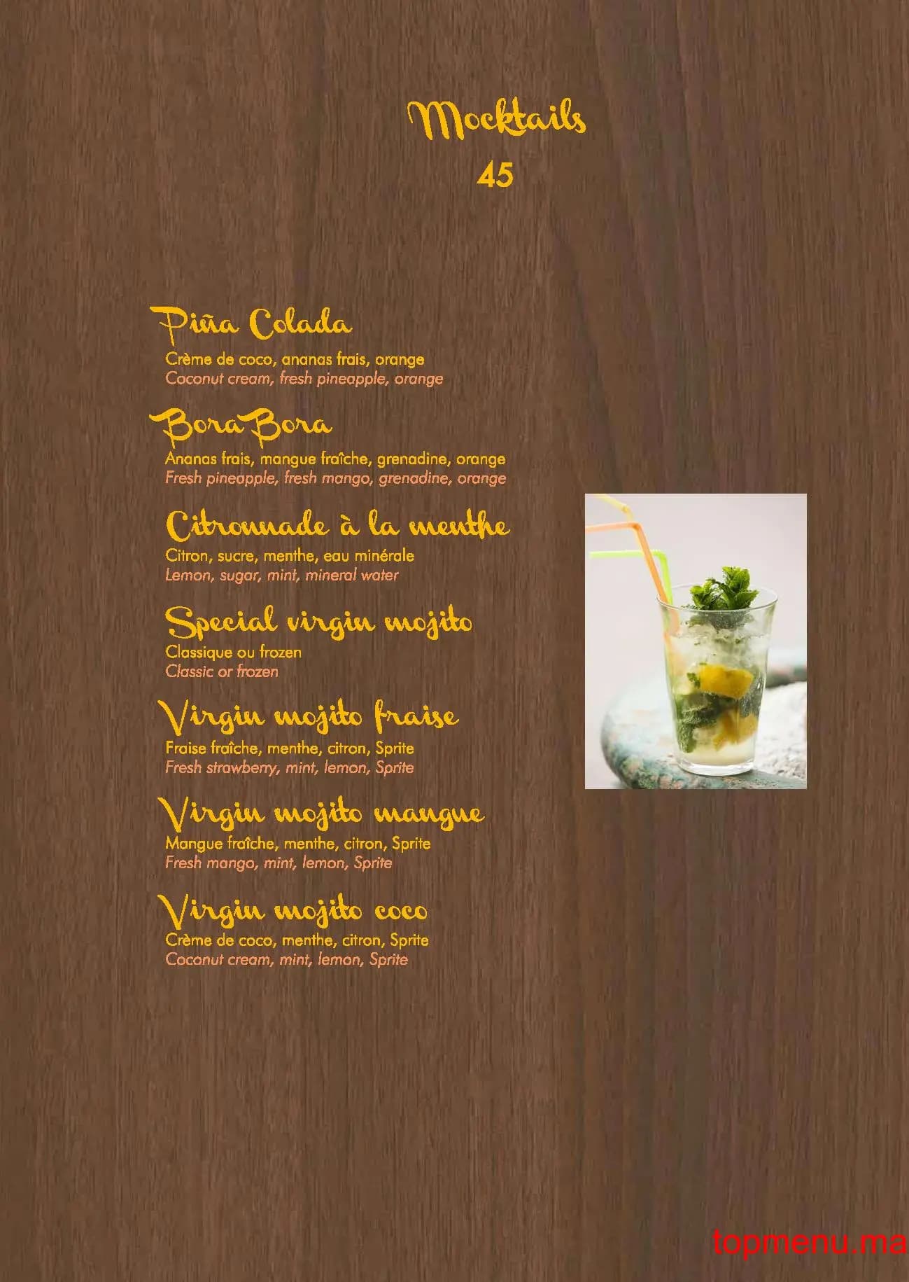 Restaurant Zeitoun Café Jemaa El Fnaa menu page 3 Zeitoun Café Jemaa El Fnaa menu page 3