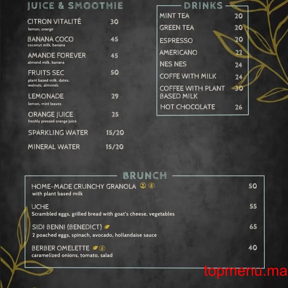 Restaurant Ayaso Medina menu page 1 Ayaso Medina menu page 1