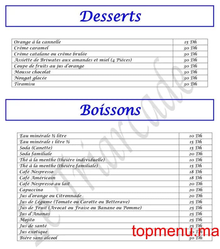 Restaurant Le Triarcade menu page 1 Le Triarcade menu page 1