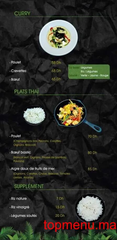 Restaurant Zatchi sushi menu page 12 Zatchi sushi menu page 12